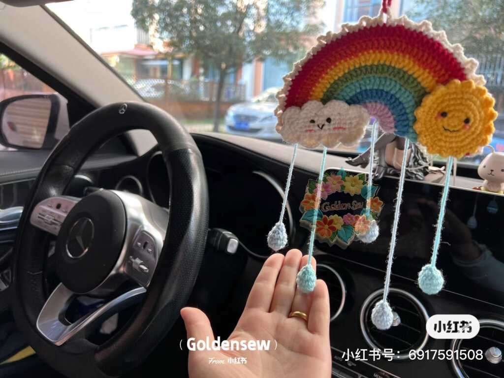 我的大白也有彩虹🌈挂件啦