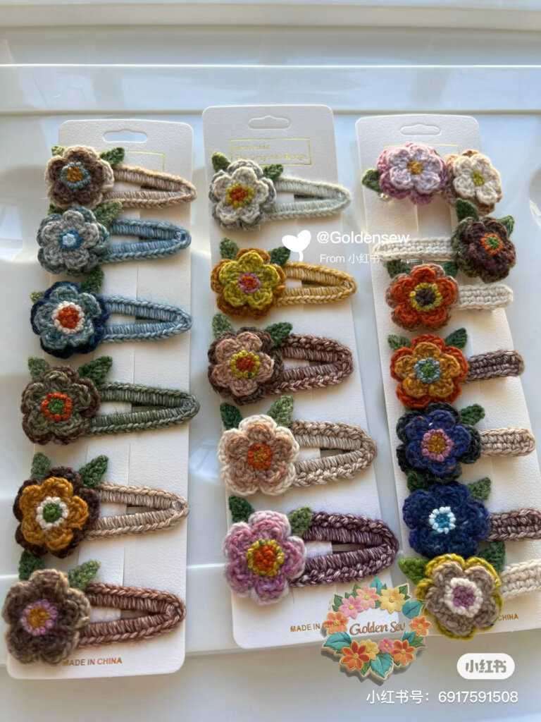 说出你们最中意的配色