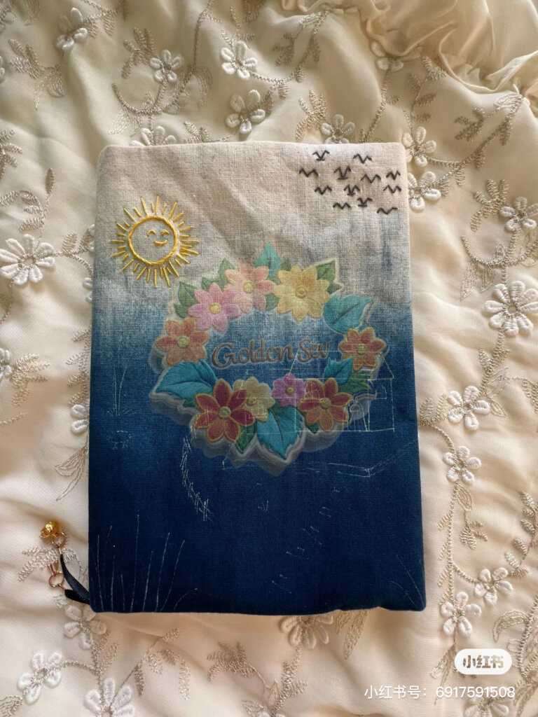 20240517165113523-IMG_1798