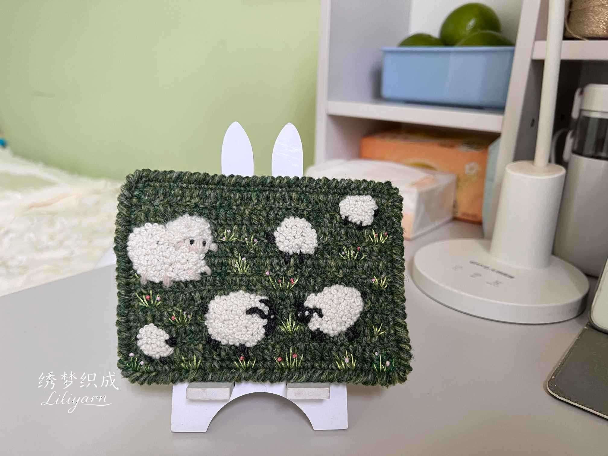 毛线编织刺绣画青青草地上的温柔小绵羊🐑🐏