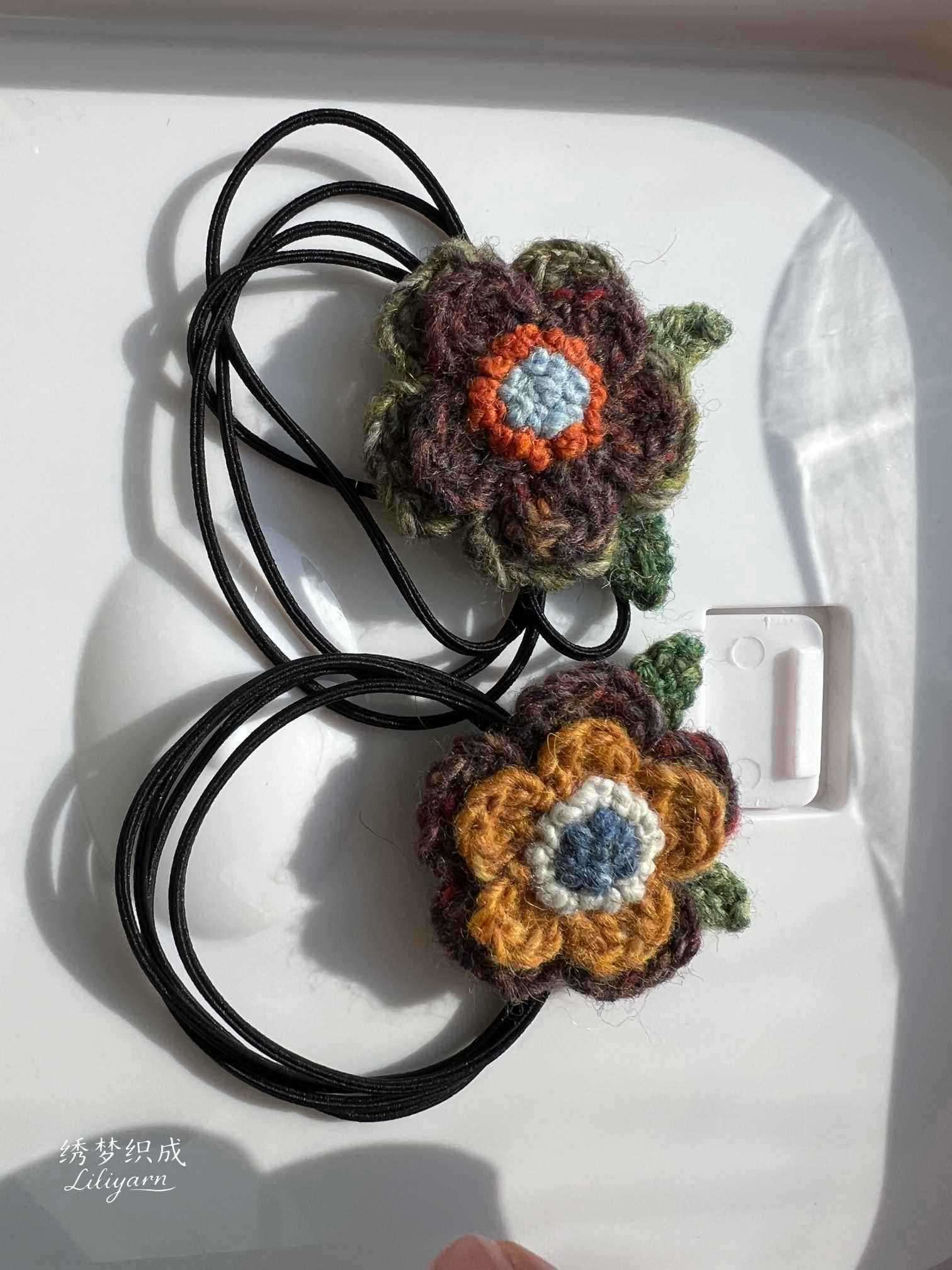 做成发绳也是美美哒！