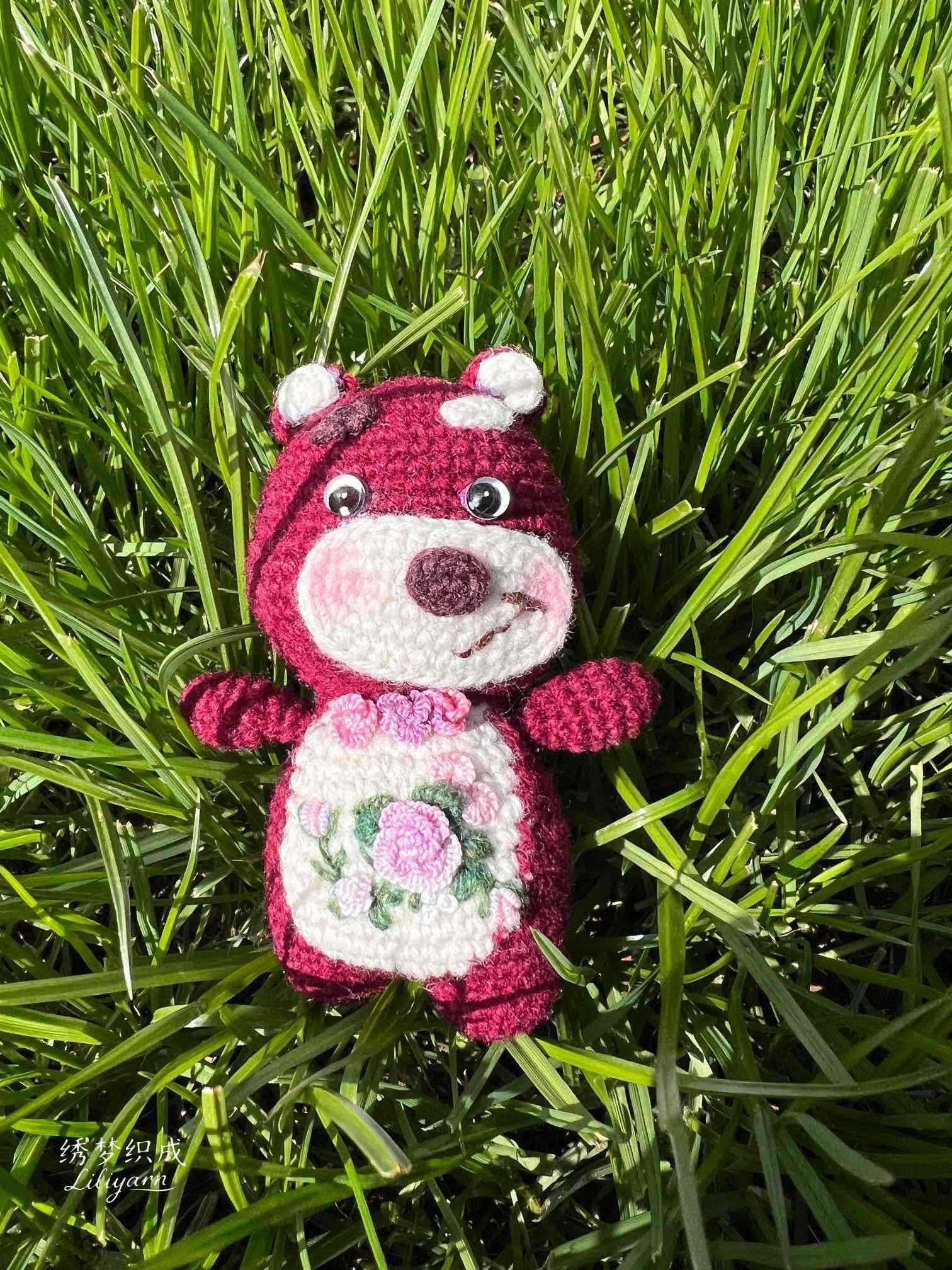 谁还没有一只草莓熊呢！