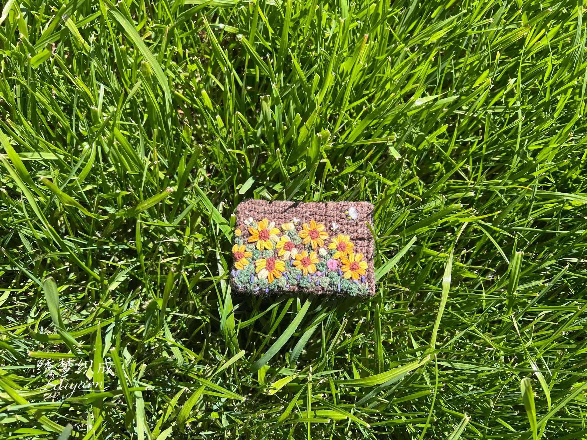 太阳底下曝光啦