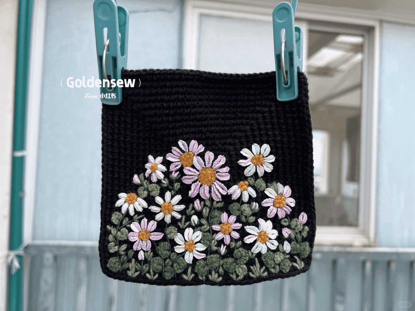 梦幻粉紫小雏菊半成品ending