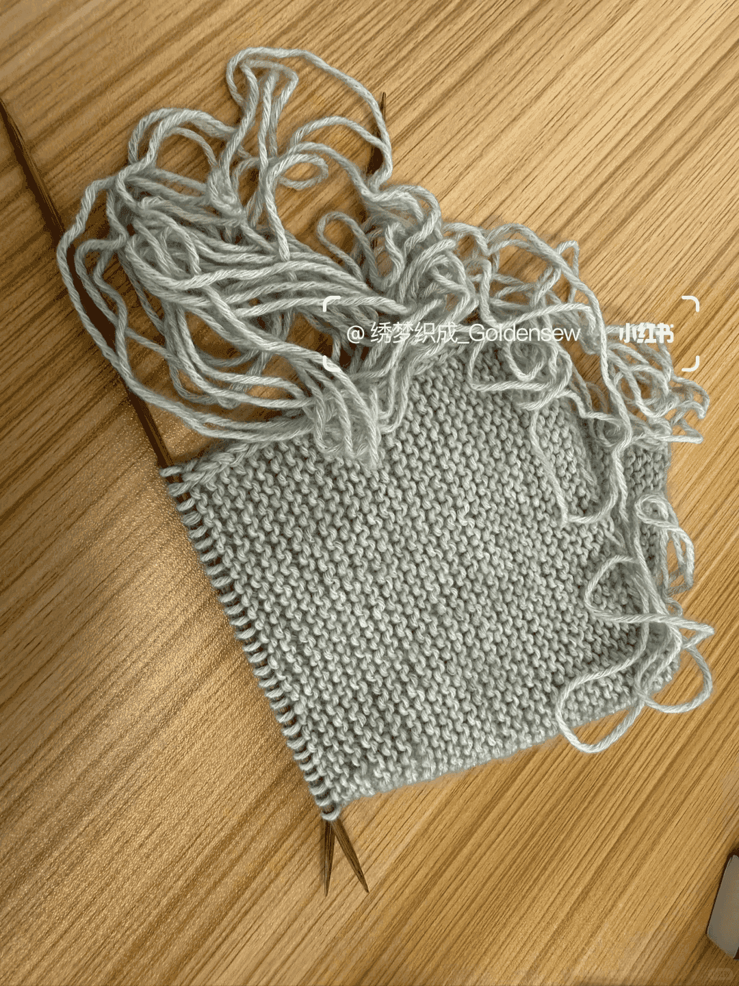 今天是棒针的一天